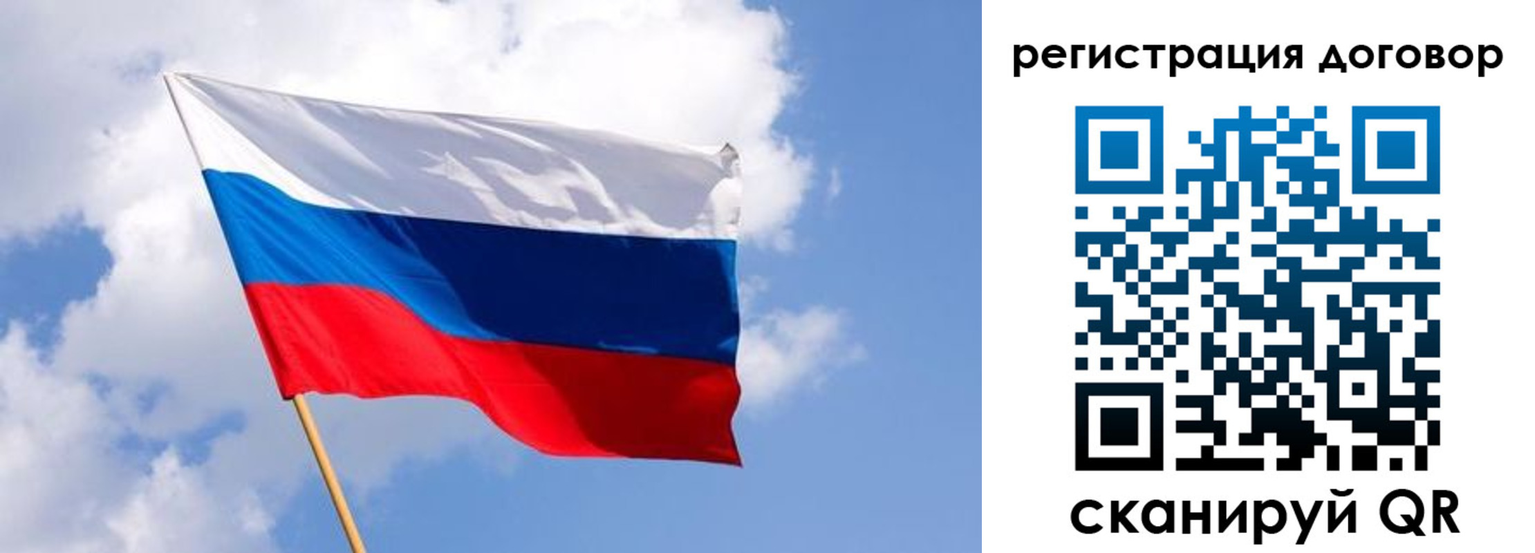 где прописаться в Киржаче